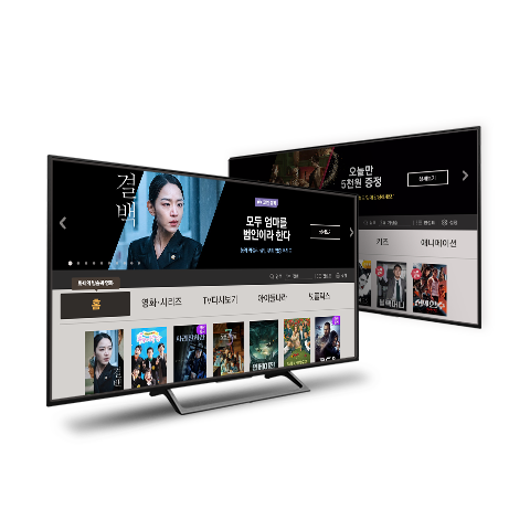 TV 2대 특가 혜택