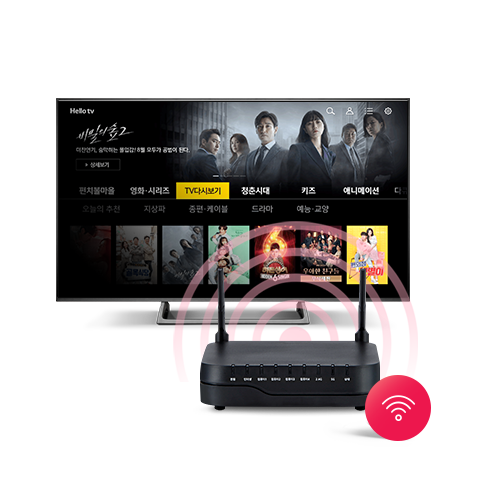 인기채널 모은 TV