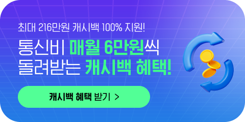헬로라이프