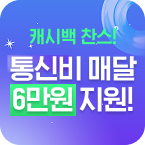 헬로라이프