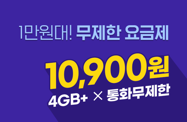 시니어