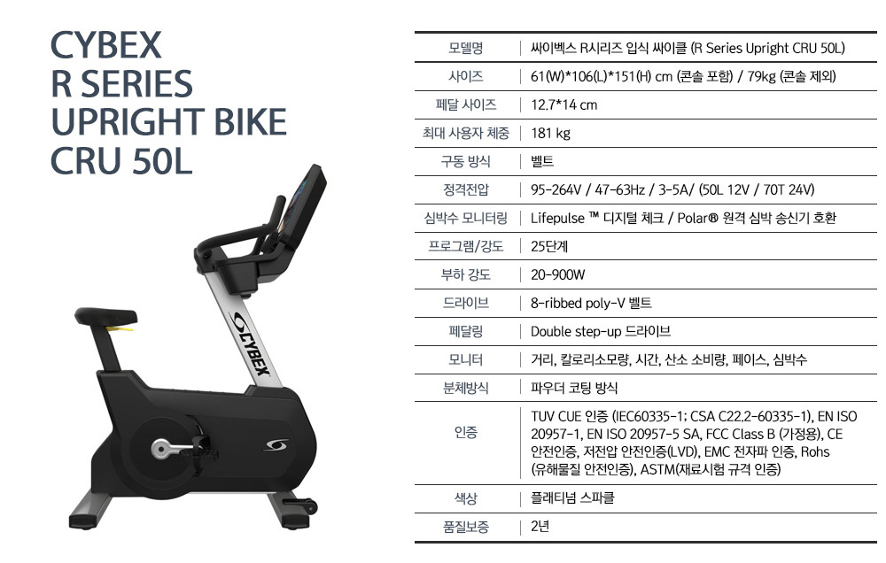 렌탈 상품 상세보기