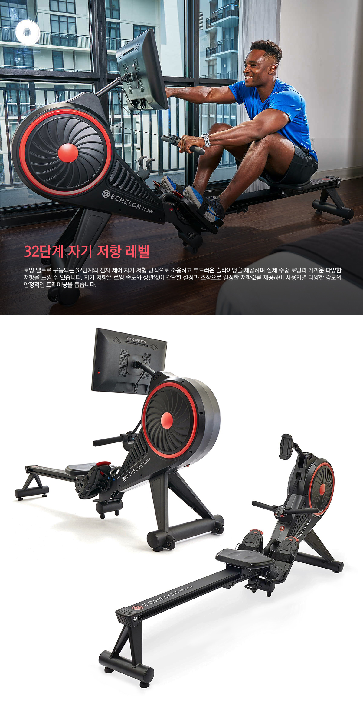 렌탈 상품 상세보기
