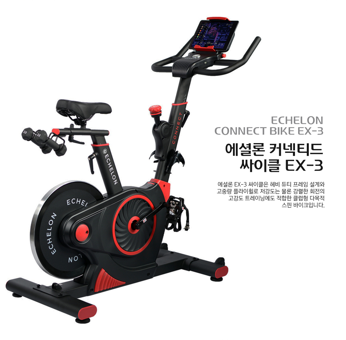 렌탈 상품 상세보기