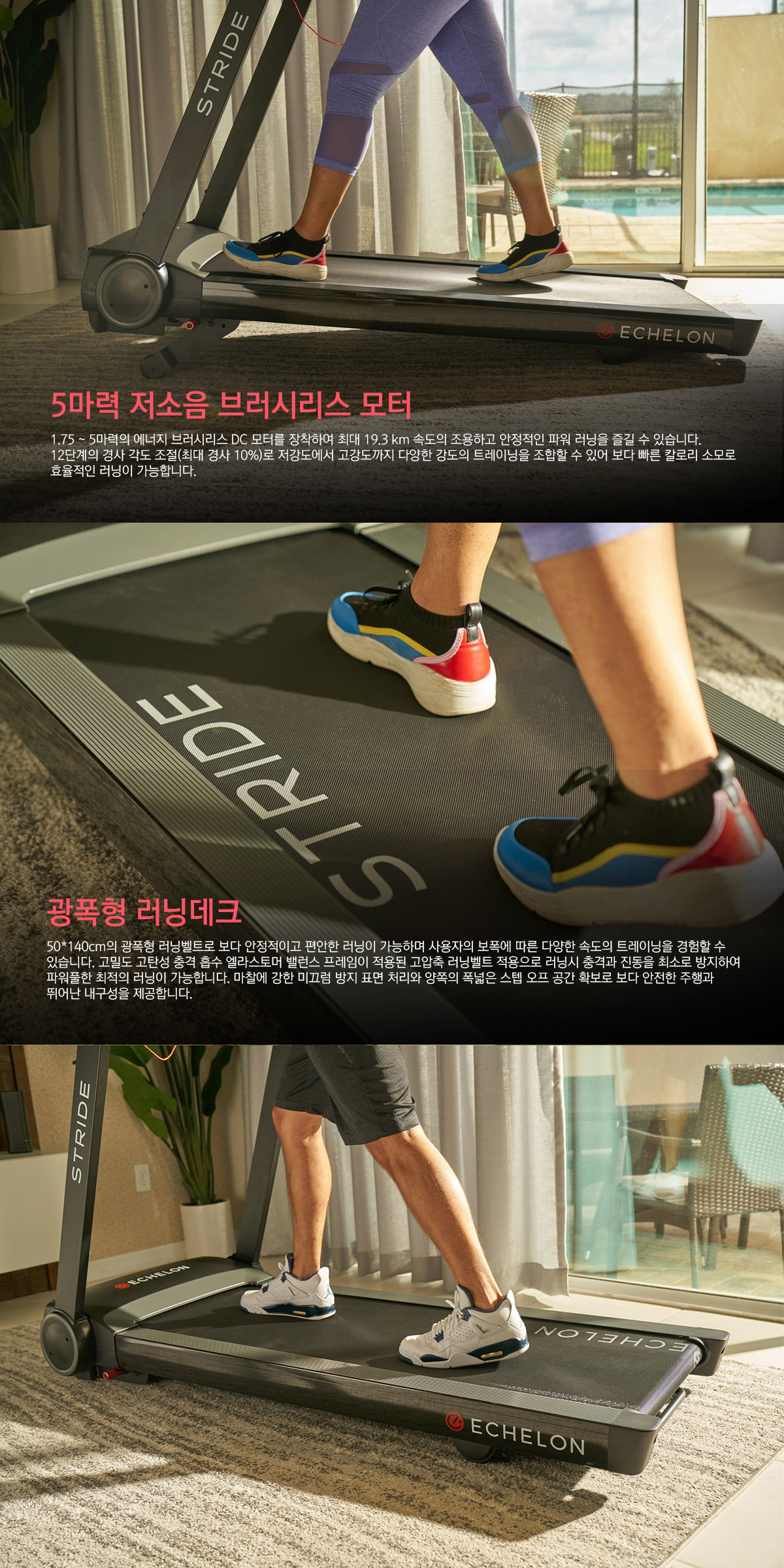 렌탈 상품 상세보기