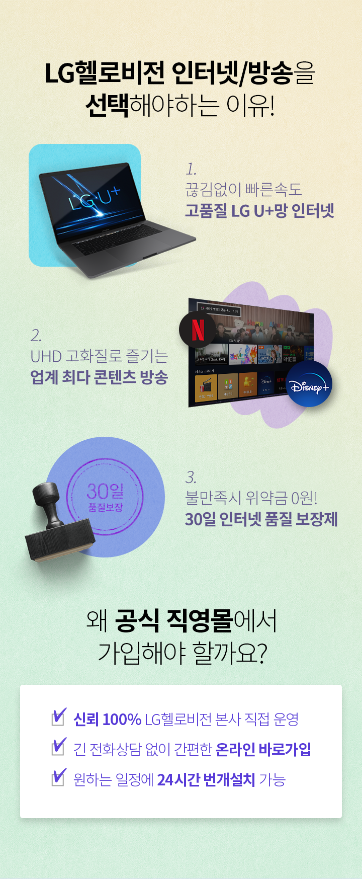 20231017_121959020_29013.png?ts=2916