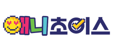 애니초이스 로고