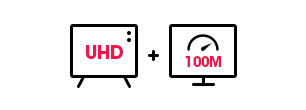 UHD 이코노미 + 광랜라이트+
