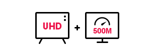 UHD 뉴베이직 + 기가라이트